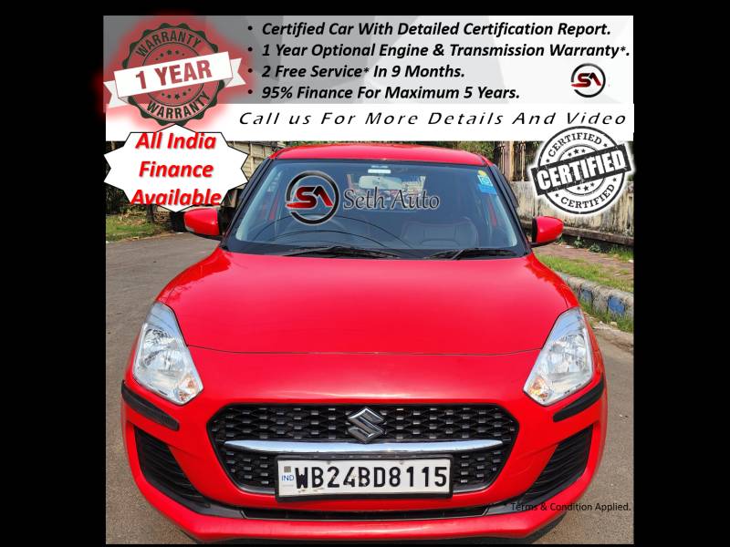 Maruti Suzuki Swift VXi