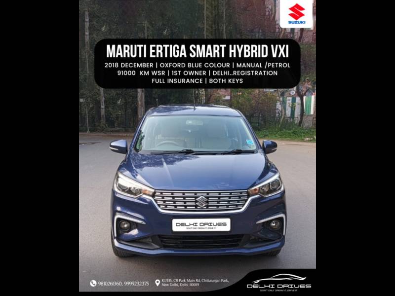 Maruti Suzuki Ertiga VXi