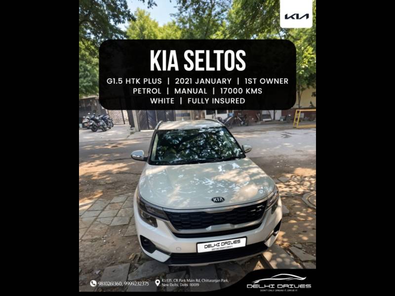 Kia Seltos HTK Plus 1.5