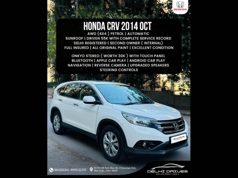Honda CR V 2.4L 4WD AVN