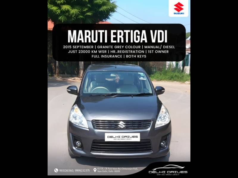 Maruti Suzuki Ertiga VDI BS IV