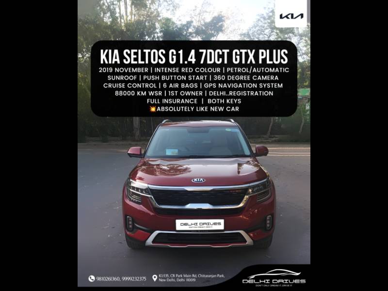 Kia Seltos GTX Plus 1.4 DCT