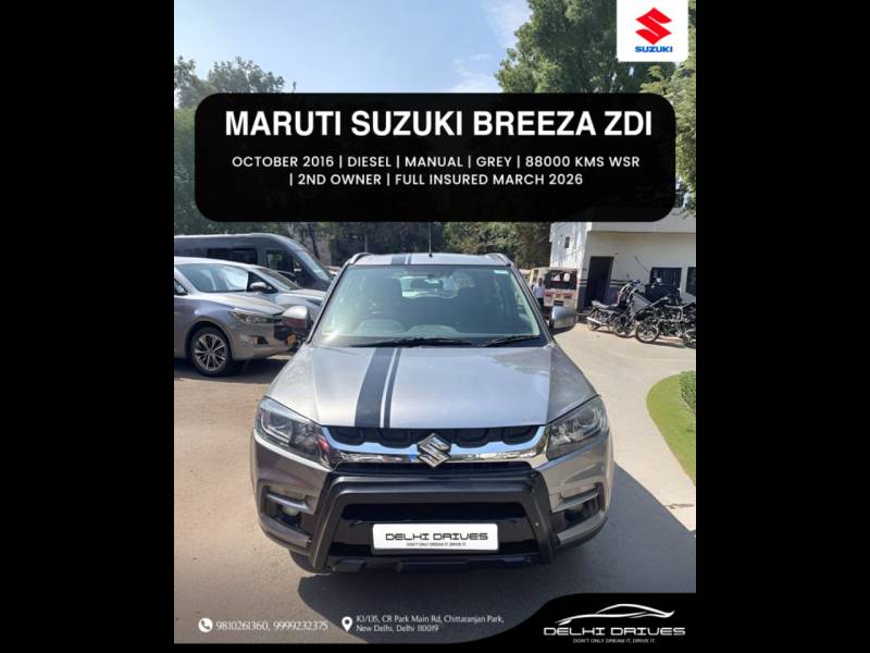 Maruti Suzuki Vitara Brezza ZDI
