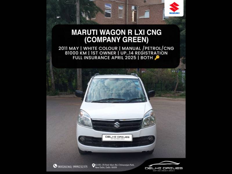Maruti Suzuki Wagon R 1.0 MC LXI CNG