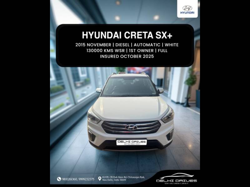 Hyundai Creta SX 1.6 CRDI VGT