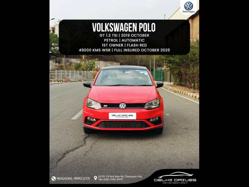 Volkswagen Polo GT TSI