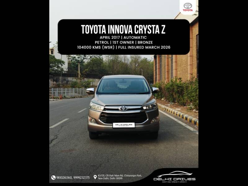 Toyota Innova Crysta 2.7 ZX AT 7 STR