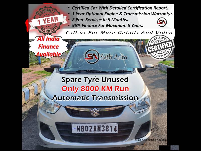 Maruti Suzuki Alto K10 VXi AMT (Airbag)