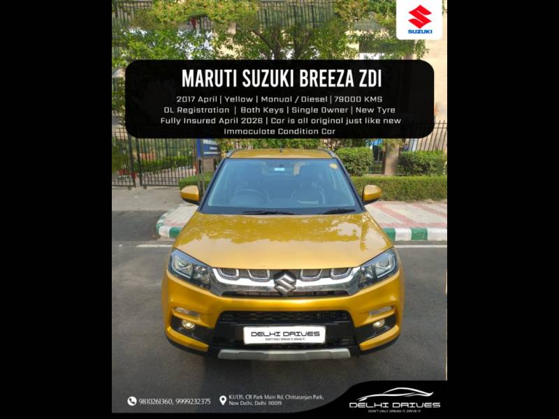 Maruti Suzuki Vitara Brezza ZDI