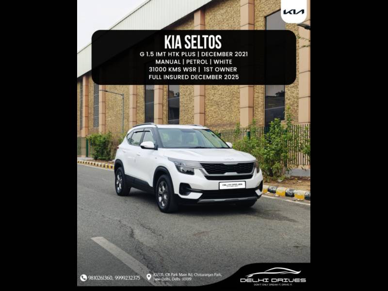 Kia Seltos HTK Plus 1.5 iMT