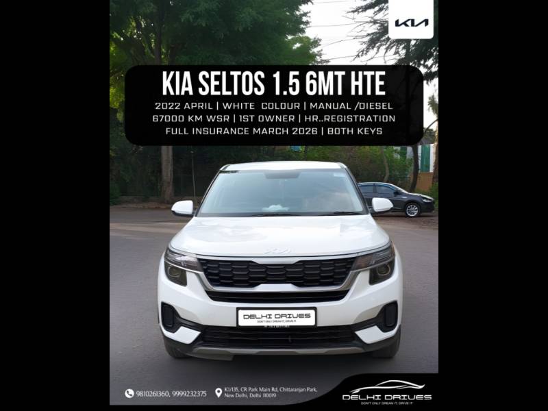 Kia Seltos HTE 1.5 Diesel