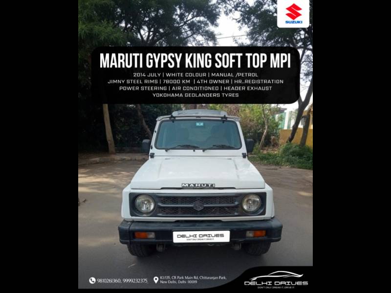 Maruti Suzuki Gypsy King ST BS IV