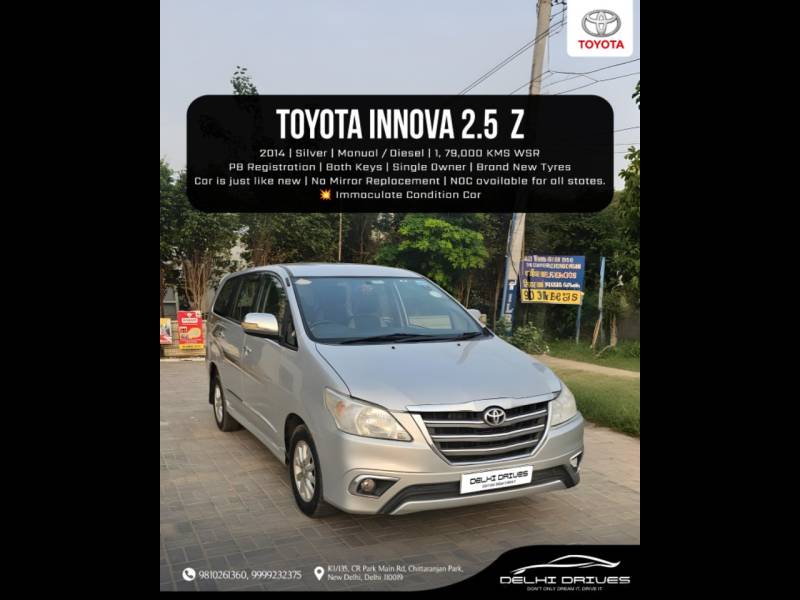 Toyota Innova 2.5 ZX 7 STR BS-IV