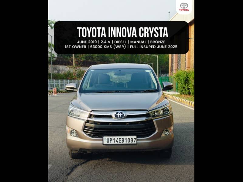 Toyota Innova Crysta 2.4 VX 7 STR