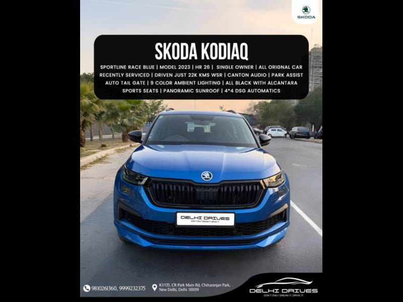 Skoda Kodiaq Sportline