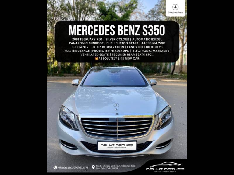 Mercedes Benz S Class S 350D