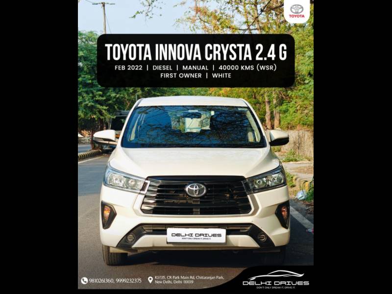 Toyota Innova Crysta 2.4 G 7 STR