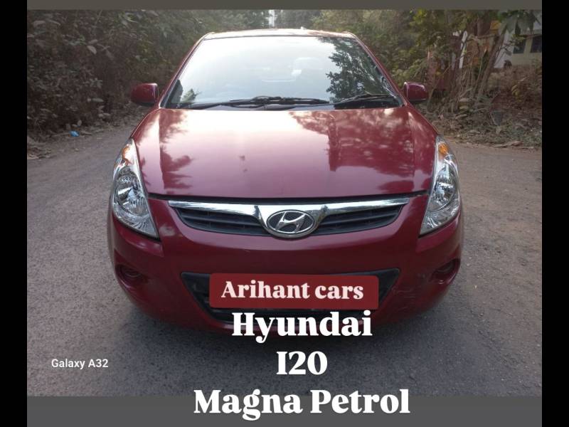 Hyundai i20 Magna Petrol