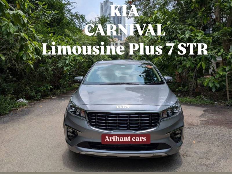 Kia Carnival Limousine Plus 7 STR
