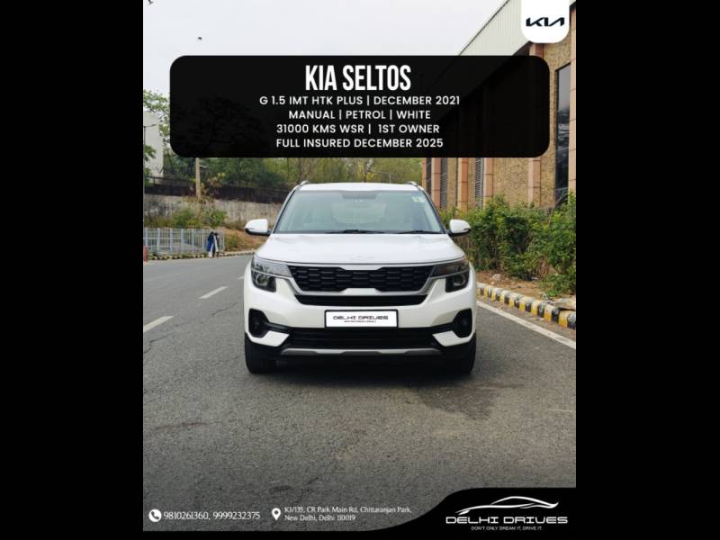 Kia Seltos HTK Plus 1.5 iMT