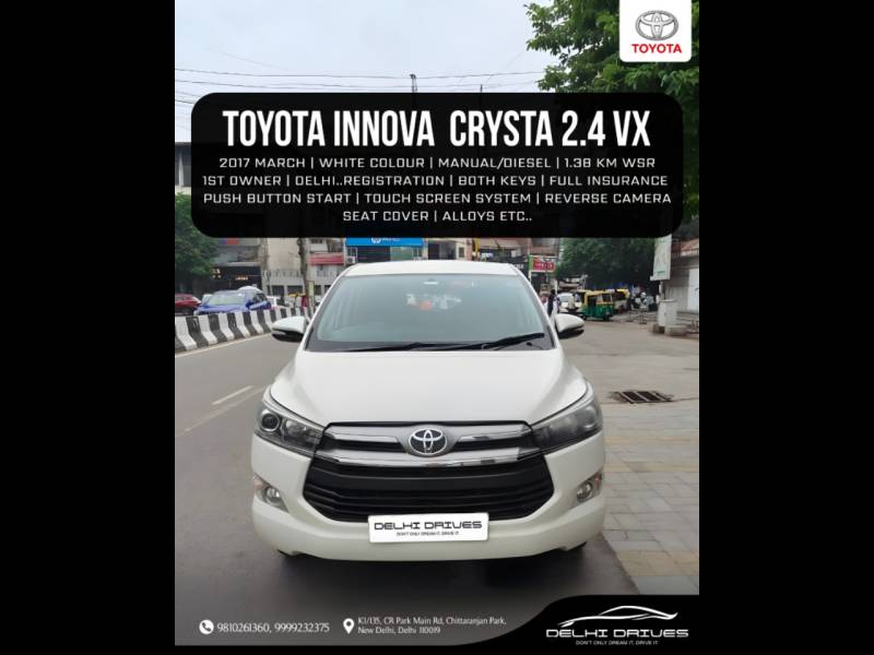 Toyota Innova Crysta 2.4 VX 7 STR