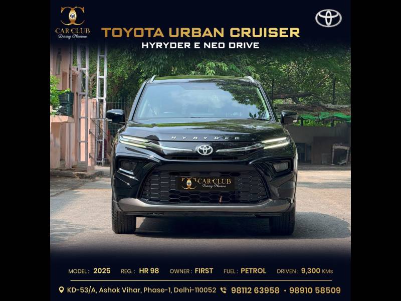 Toyota Urban Cruiser Hyryder E NeoDrive