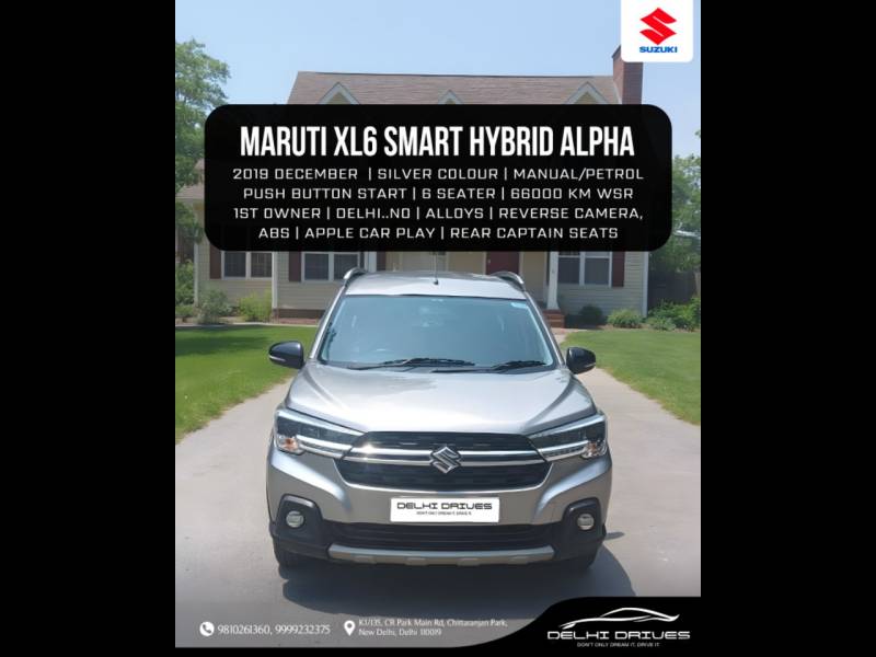 Maruti Suzuki XL6 Alpha MT Petrol