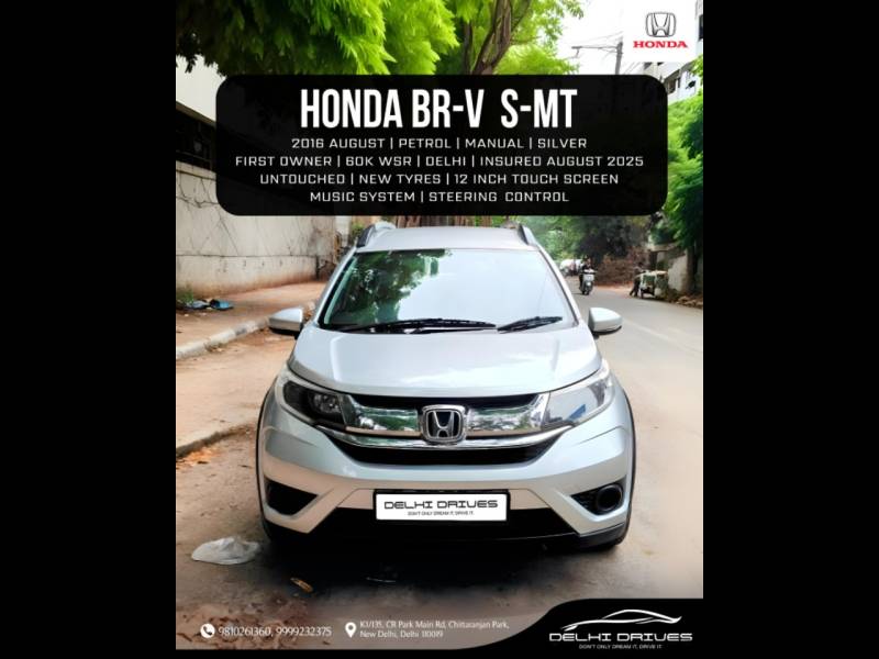 Honda BR-V S (Petrol)
