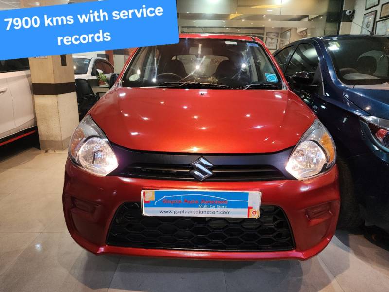 Maruti Suzuki Alto 800 LXI