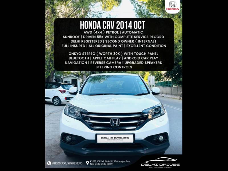 Honda CR V 2.4L 4WD AVN