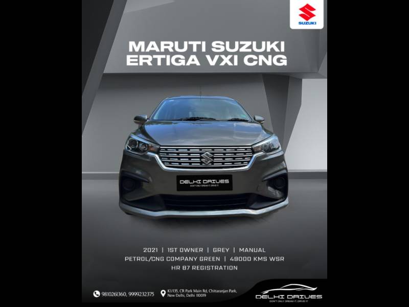 Maruti Suzuki Ertiga VXI CNG