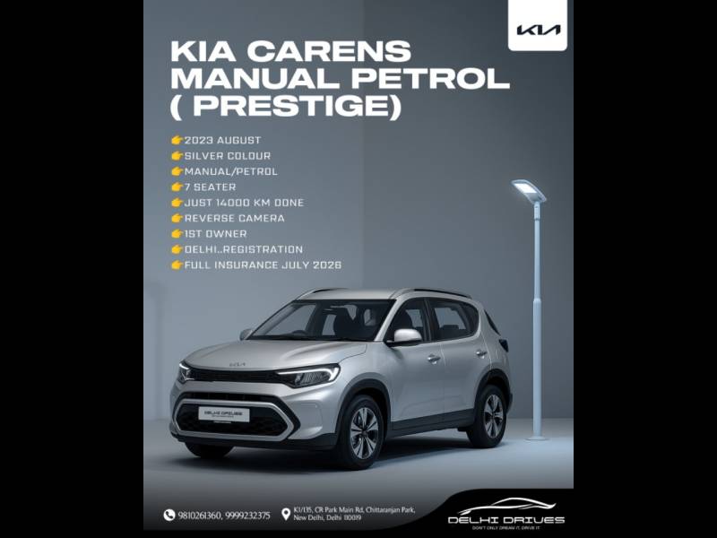 Kia Carens Prestige 1.5 Petrol 7 STR