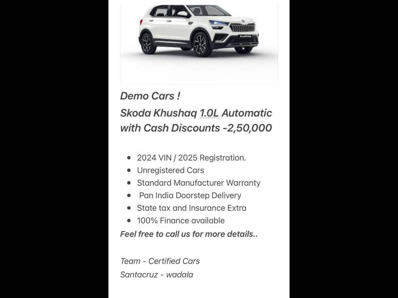 Skoda Kushaq Ambition 1.0 TSI AT