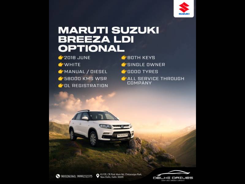 Maruti Suzuki Vitara Brezza LDI (O)