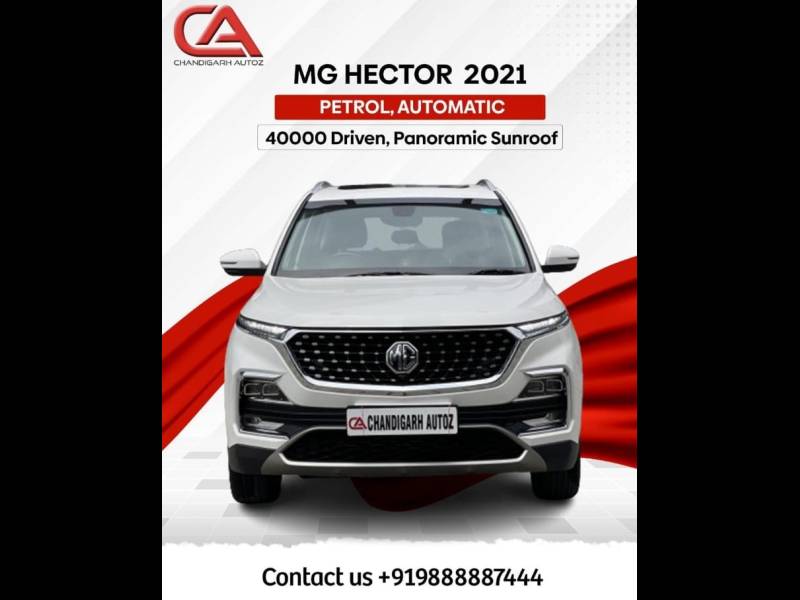Morris Garage Hector Sharp 1.5 Petrol Turbo DCT