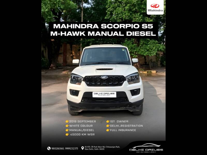 Mahindra Scorpio S5 2WD
