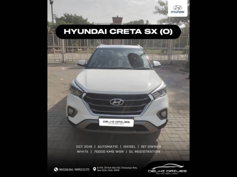 Hyundai Creta SX 1.6 CRDi (O)
