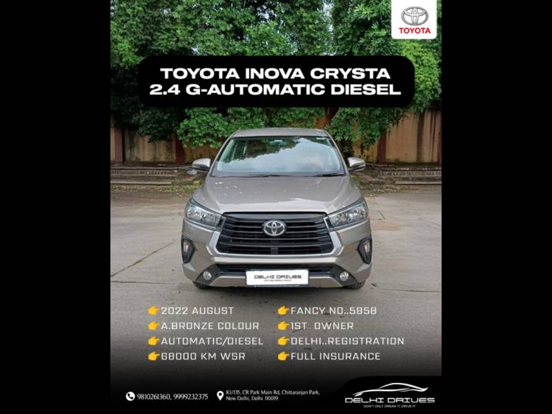 Toyota Innova Crysta 2.4 G 7 STR