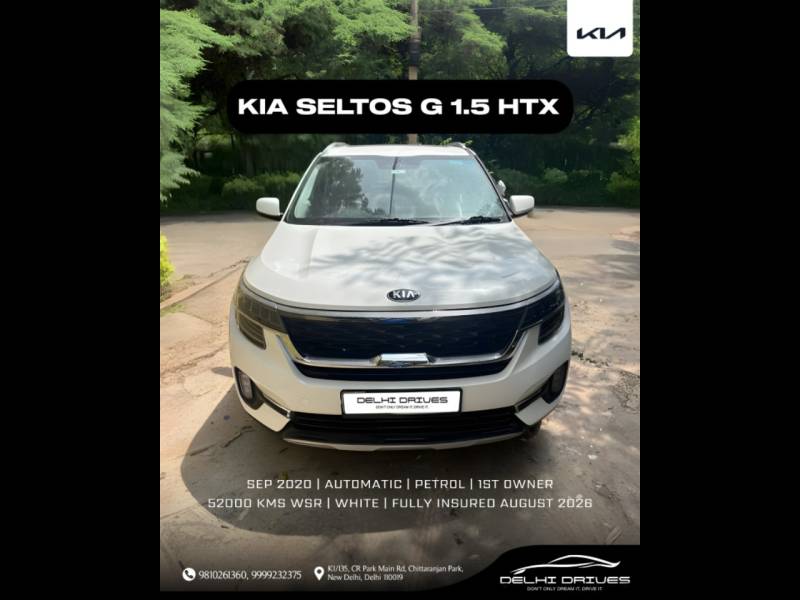 Kia Seltos HTX 1.5