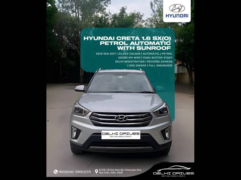 Hyundai Creta 1.6 SX Plus AT Petrol