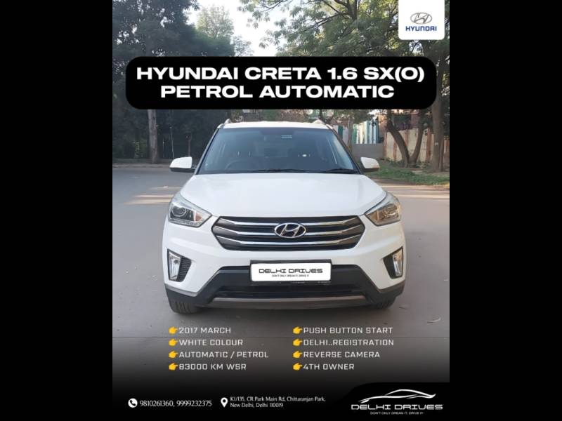 Hyundai Creta 1.6 SX Plus Petrol