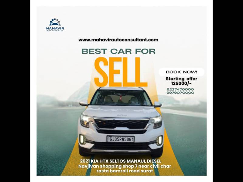 Kia Seltos HTX 1.5 Diesel