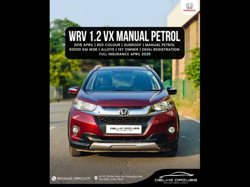 Honda WR-V VX MT Petrol