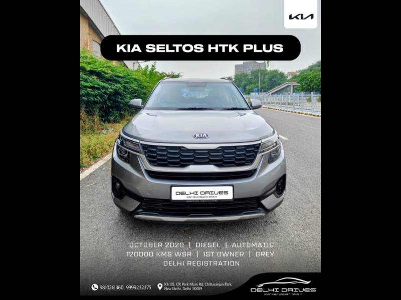 Kia Seltos HTK Plus 1.5 Diesel AT