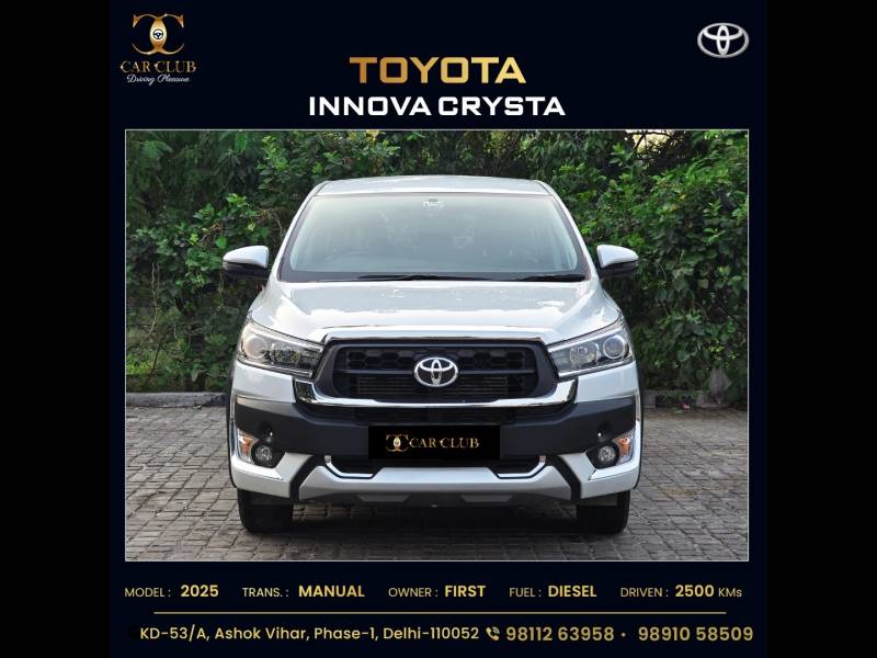 Toyota Innova Crysta VX 2.4 7 STR