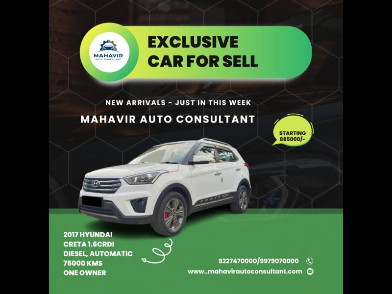 Hyundai Creta 1.6 SX Plus AT