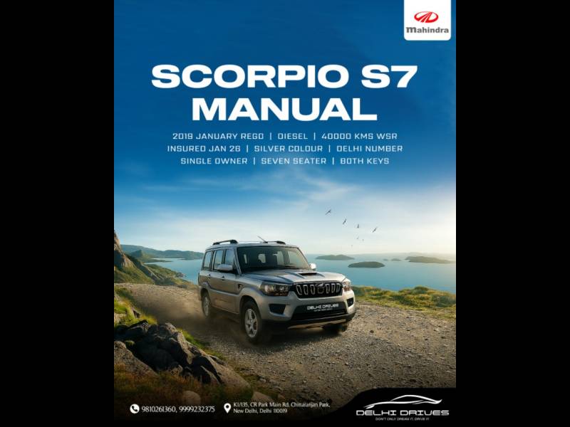 Mahindra Scorpio S7 120 2WD