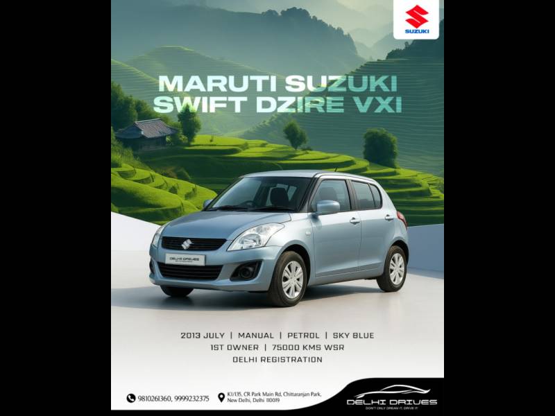 Maruti Suzuki Swift Dzire VXi