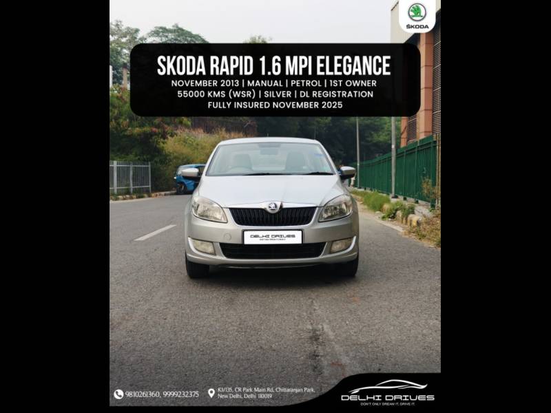 Skoda Rapid Elegance 1.6 MPI MT