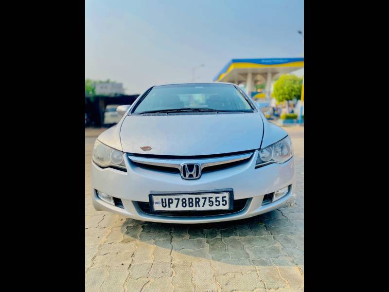 Honda Civic Hybrid CVT